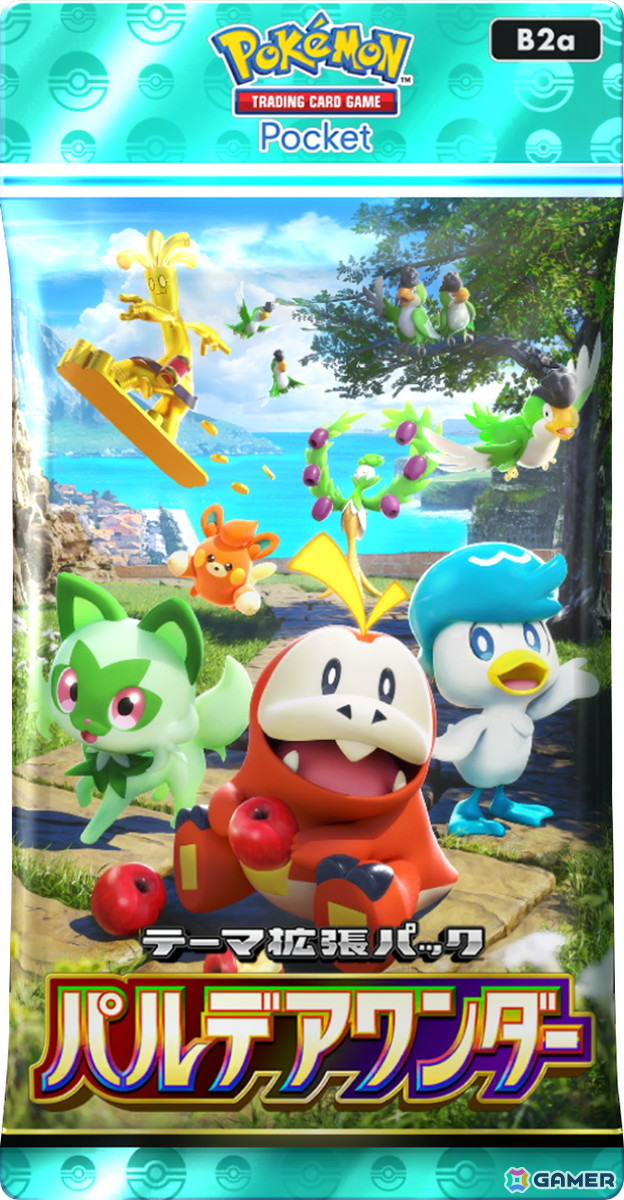 「ポケポケ」テーマ拡張パック「パルデアワンダー」が2月26日に登場!ニャオハ、ホゲータ、クワッスなどパルデア地方ポケモンが追加の画像