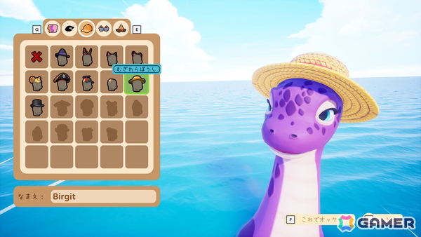 恐竜の背中に乗って旅をする農場ADV「Collector's Cove」が3月12日に発売！農作や釣り、探索などスローライフと冒険の両方が楽しめるの画像5