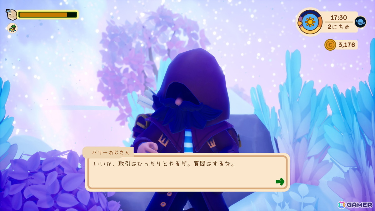 恐竜の背中に乗って旅をする農場ADV「Collector's Cove」が3月12日に発売！農作や釣り、探索などスローライフと冒険の両方が楽しめるの画像10