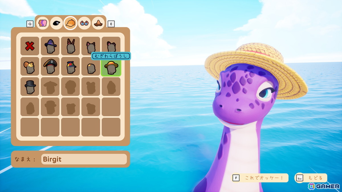 恐竜の背中に乗って旅をする農場ADV「Collector's Cove」が3月12日に発売！農作や釣り、探索などスローライフと冒険の両方が楽しめるの画像5