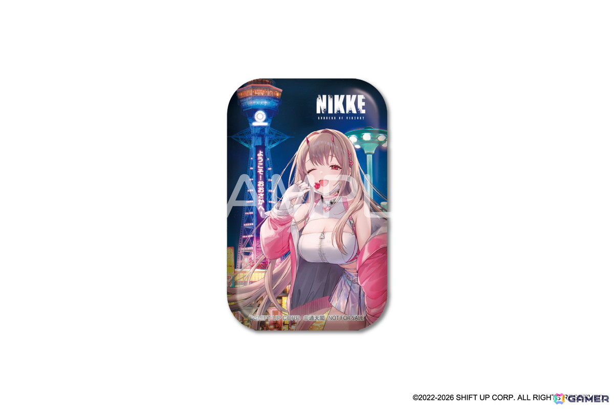 勝利の女神：NIKKE」の「エリア防衛戦 第三弾」ラストを飾るのは通天閣