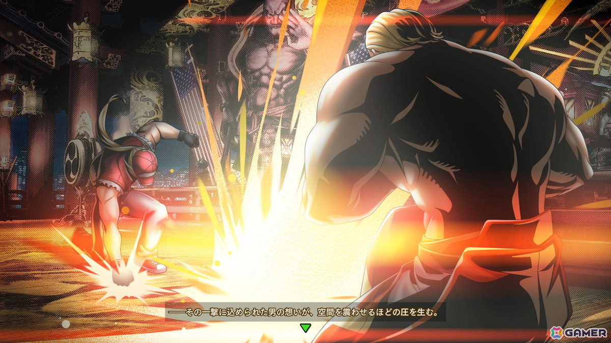 「餓狼伝説 City of the Wolves」ナイトメアギースが2月26日に参戦！「ストリートファイター」コラボ第3弾も実施の画像8