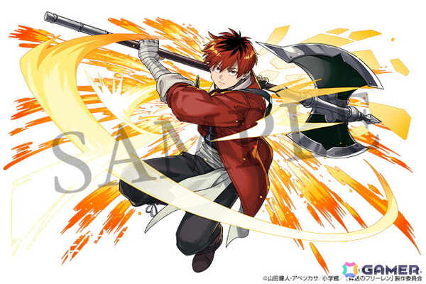 「パズドラ」とTVアニメ「葬送のフリーレン」のコラボがスタート！フリーレン、フェルン、シュタルク、ヒンメルなどが登場の画像4