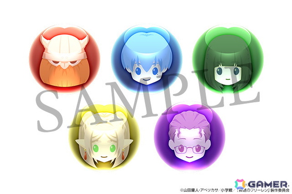 「パズドラ」とTVアニメ「葬送のフリーレン」のコラボがスタート！フリーレン、フェルン、シュタルク、ヒンメルなどが登場の画像6