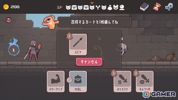 ローグライクカードゲーム「Lethal Dungeon」が発売！最初の手札のみで勝利を目指す詰将棋ルールが特徴の画像2