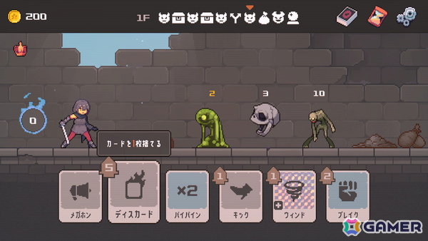 ローグライクカードゲーム「Lethal Dungeon」が発売！最初の手札のみで勝利を目指す詰将棋ルールが特徴の画像3