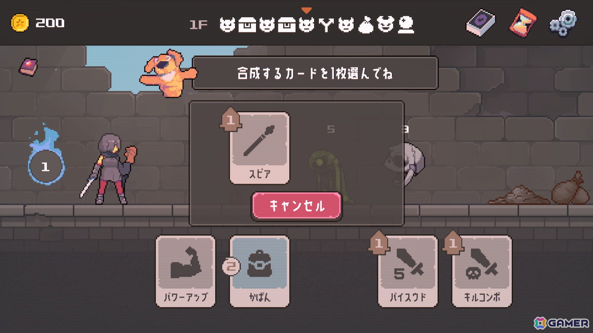 ローグライクカードゲーム「Lethal Dungeon」が発売!最初の手札のみで勝利を目指す詰将棋ルールが特徴の画像