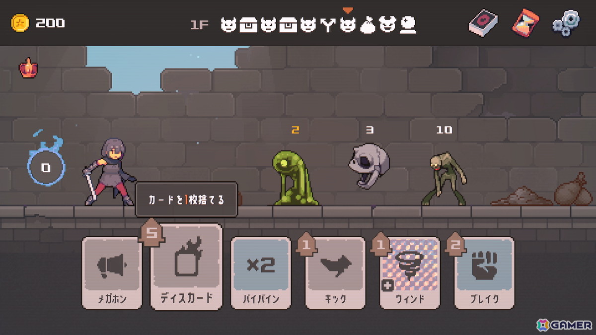 ローグライクカードゲーム「Lethal Dungeon」が発売!最初の手札のみで勝利を目指す詰将棋ルールが特徴の画像