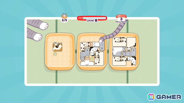 寝相の悪いネコたちを箱にぴったり収めるパズルゲーム「ネネコネコ」体験版が配信！オンラインランキングにも対応の画像4