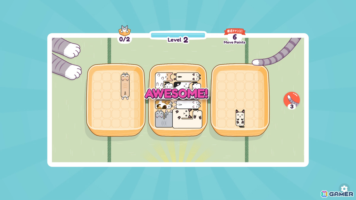 寝相の悪いネコたちを箱にぴったり収めるパズルゲーム「ネネコネコ」体験版が配信！オンラインランキングにも対応の画像3