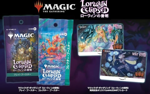 カードファイト!! ヴァンガード」スペシャルシリーズ「フェスティバル