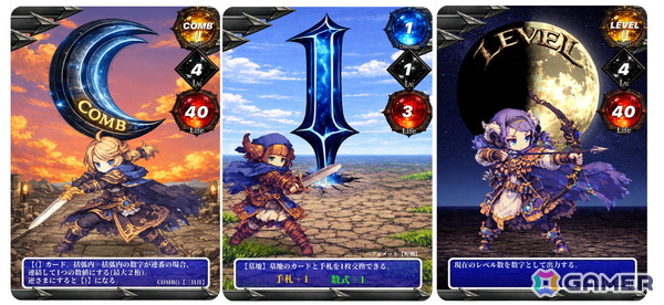 ハクスラ風ボードゲーム「シキスラ」のクラウドファンディングがスタート！100枚以上のカードと数式を使った爽快なゲーム性に注目の画像4