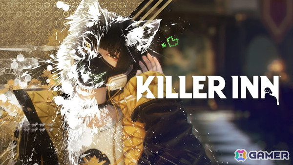 「KILLER INN」をこれから始める初心者へ！基本的なルールや最後まで生き残るためのコツを紹介の画像1