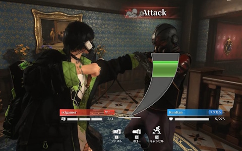 「KILLER INN」をこれから始める初心者へ！基本的なルールや最後まで生き残るためのコツを紹介