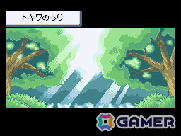 「ポケットモンスター ファイアレッド・リーフグリーン」が2月27日よりSwitchで配信！当時のデザインを再現したパッケージやモンスターボールオブジェのセットもの画像11