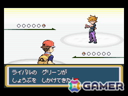 「ポケットモンスター ファイアレッド・リーフグリーン」が2月27日よりSwitchで配信！当時のデザインを再現したパッケージやモンスターボールオブジェのセットもの画像14