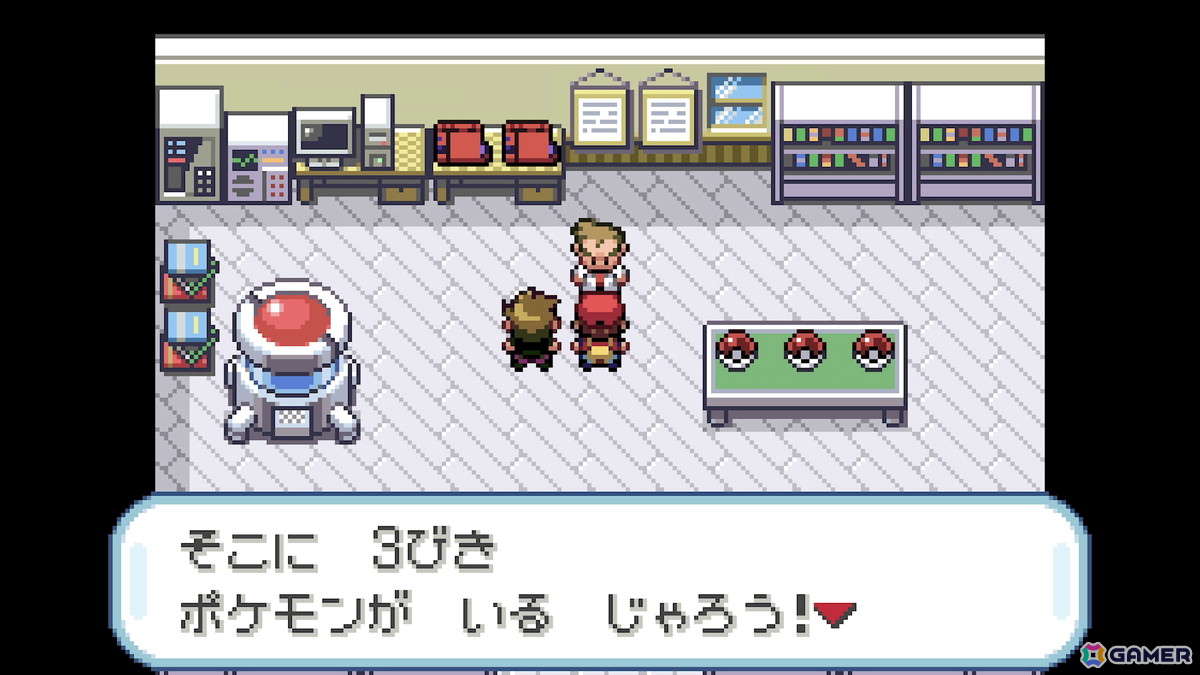 「ポケットモンスター ファイアレッド・リーフグリーン」が2月27日よりSwitchで配信！当時のデザインを再現したパッケージやモンスターボールオブジェのセットもの画像3