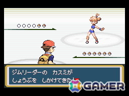 「ポケットモンスター ファイアレッド・リーフグリーン」が2月27日よりSwitchで配信！当時のデザインを再現したパッケージやモンスターボールオブジェのセットもの画像9