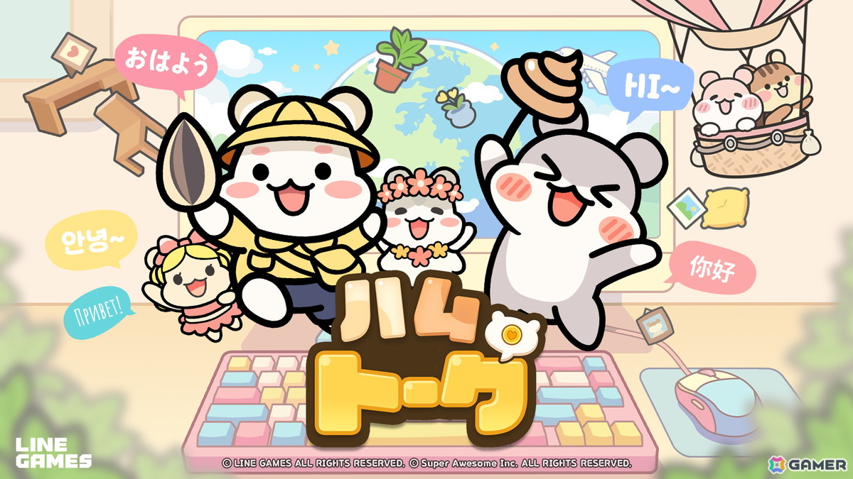 LINE Gamesが開発した放置型ソーシャルシミュレーションゲーム「ハムトーク」のSteamストアページ＆デモ版が公開！の画像