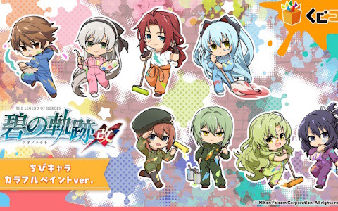 バンダイナムコHD、2024年3月末の株主優待制度の内容を発表――今年の