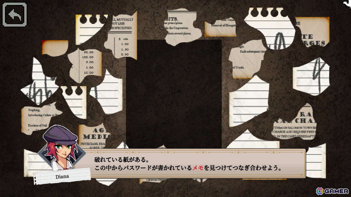 事件現場を駆け回りながら犯人を見つけ出す推理ADV「コネクテッド・クルー」がSteam Nextフェスに参加！最新体験版をプレイできるの画像4