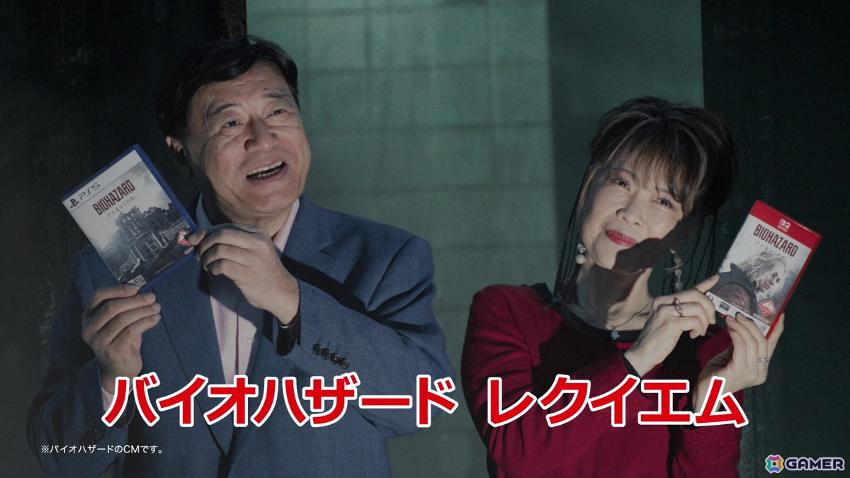 夢グループ篇