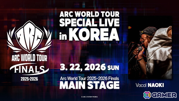 「ARC WORLD TOUR 2025-2026 FINALS」会場内コンテンツを紹介！「MARVEL Tōkon: Fighting Souls」の試遊出展も決定の画像10