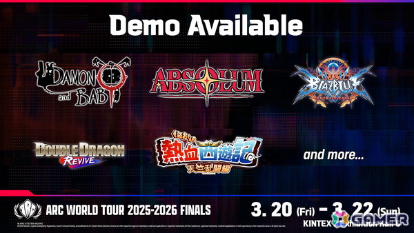 「ARC WORLD TOUR 2025-2026 FINALS」会場内コンテンツを紹介！「MARVEL Tōkon: Fighting Souls」の試遊出展も決定の画像5