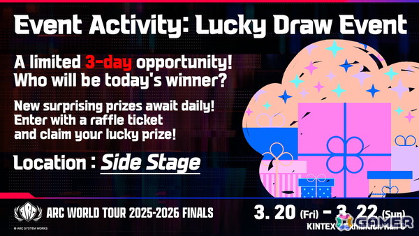 「ARC WORLD TOUR 2025-2026 FINALS」会場内コンテンツを紹介！「MARVEL Tōkon: Fighting Souls」の試遊出展も決定の画像6