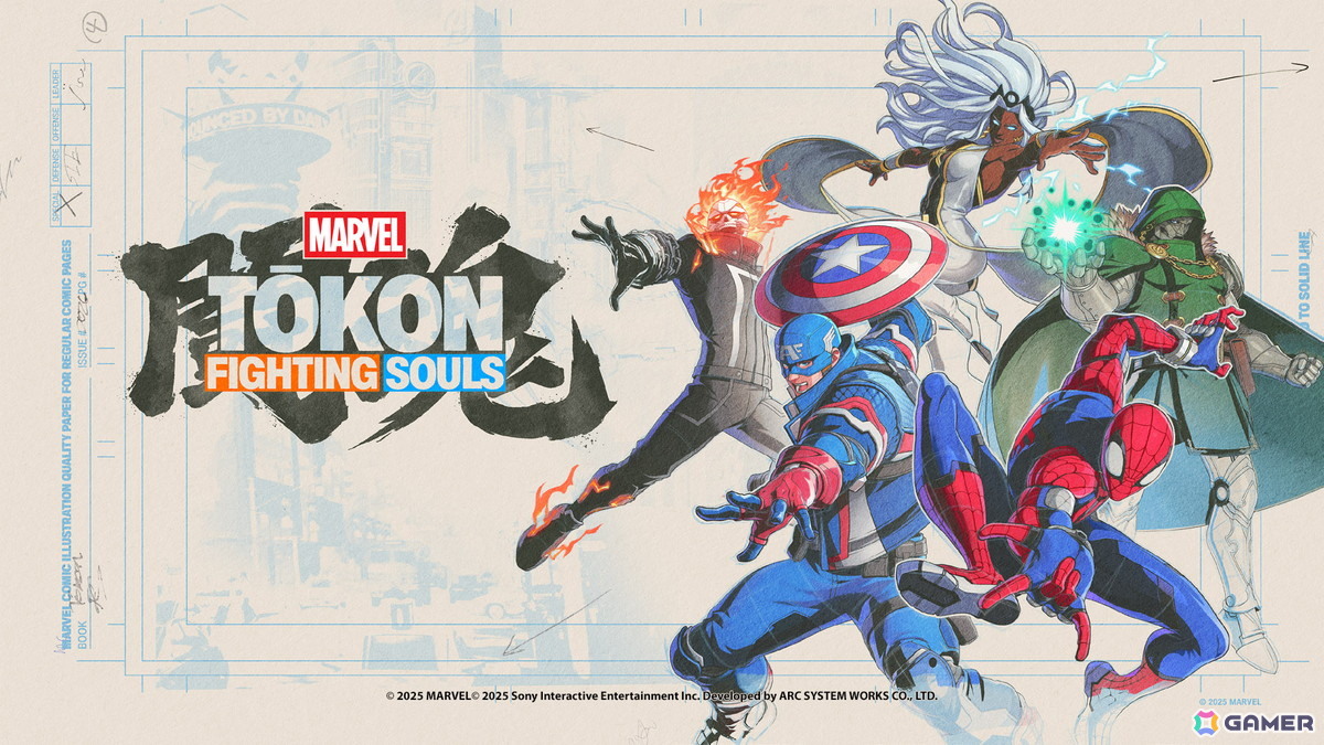 「ARC WORLD TOUR 2025-2026 FINALS」会場内コンテンツを紹介！「MARVEL Tōkon: Fighting Souls」の試遊出展も決定の画像