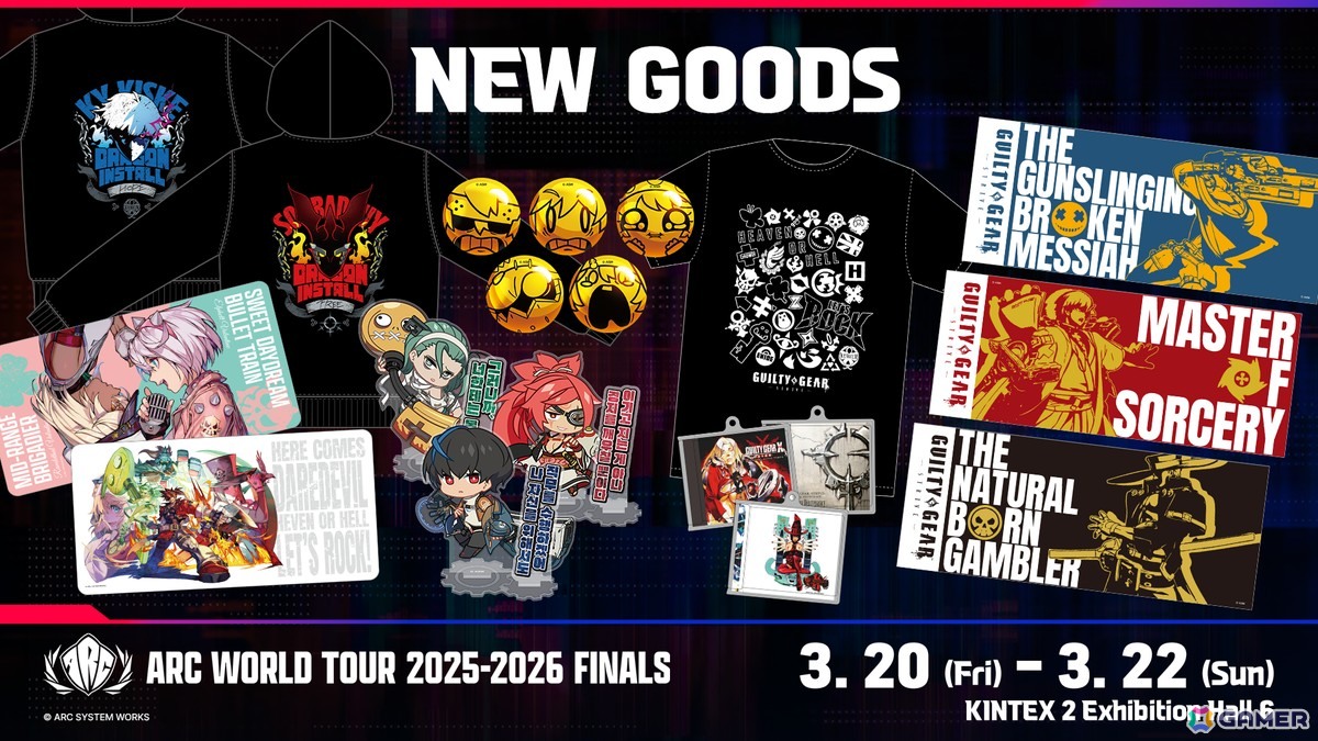 「ARC WORLD TOUR 2025-2026 FINALS」会場内コンテンツを紹介！「MARVEL Tōkon: Fighting Souls」の試遊出展も決定の画像