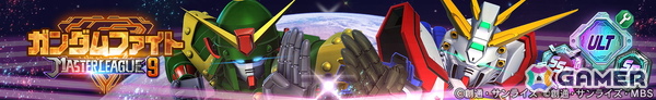 「SDガンダム ジージェネレーション エターナル」でSSR「ケネス・スレッグ」が貰えるプレゼントキャンペーンが開催！マスターリーグはガンダムファイト仕様にの画像6