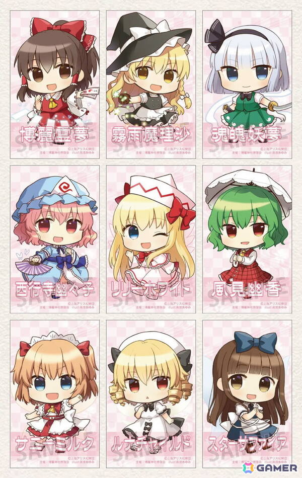 「グランエンタス春祭り2026 with 東方Project」が2月28日より開催！3月6日からはキュアメイドカフェでコラボカフェも実施の画像4