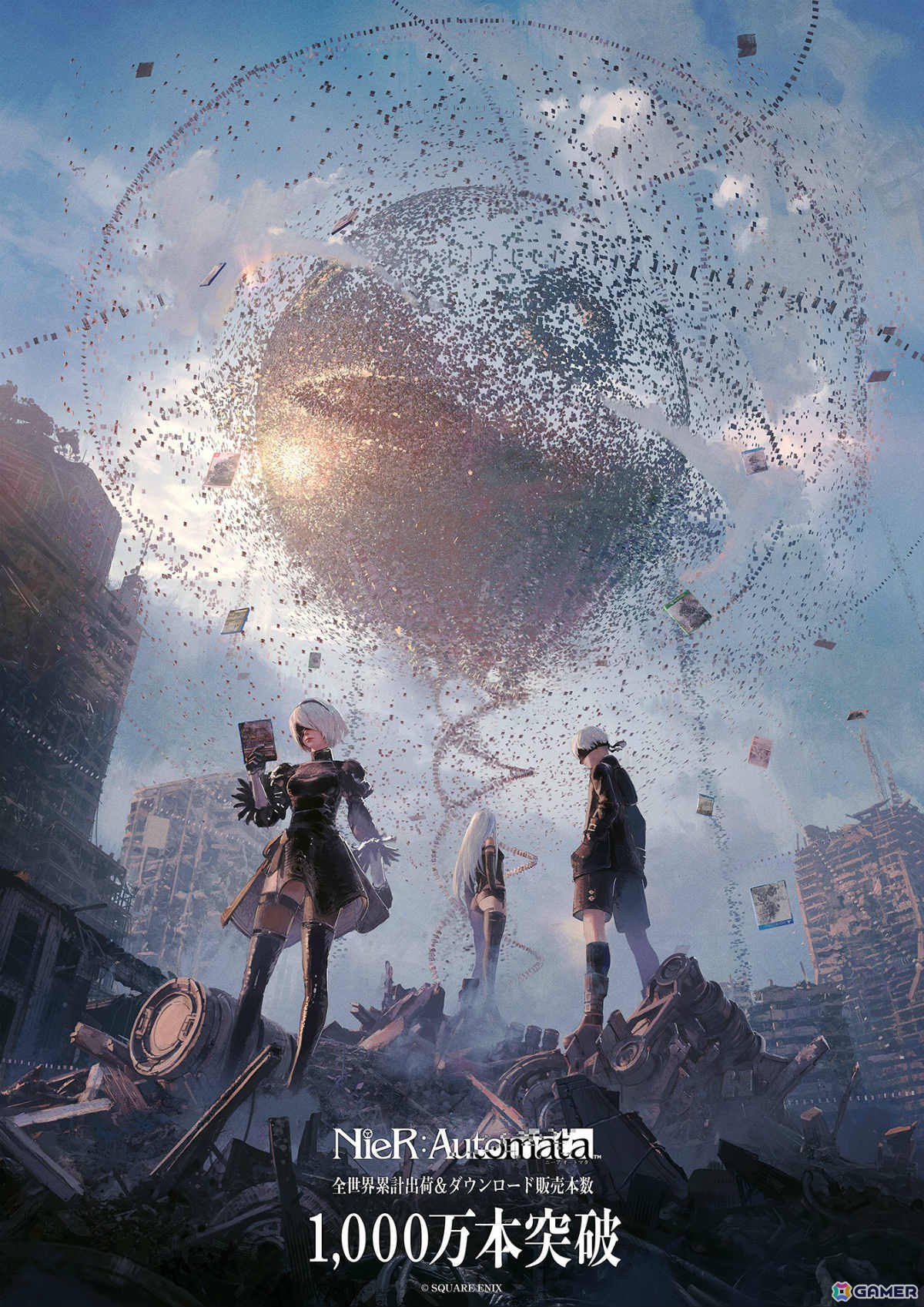 NieR:Automata」全世界累計出荷＆DL販売本数が1,000万本を突破！「NieR