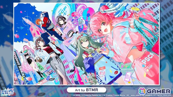「プロセカ」シャッフルユニットで行うコネクトライブ「Parallel Paaaarty!!!!」が5月10日開催！「#コンパス」コラボや「クリエイターズフェスタ2026」の情報もの画像42