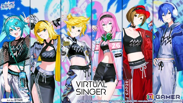 「プロセカ」シャッフルユニットで行うコネクトライブ「Parallel Paaaarty!!!!」が5月10日開催！「#コンパス」コラボや「クリエイターズフェスタ2026」の情報もの画像43