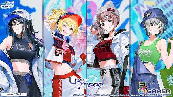 「プロセカ」シャッフルユニットで行うコネクトライブ「Parallel Paaaarty!!!!」が5月10日開催！「#コンパス」コラボや「クリエイターズフェスタ2026」の情報もの画像44