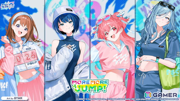 「プロセカ」シャッフルユニットで行うコネクトライブ「Parallel Paaaarty!!!!」が5月10日開催！「#コンパス」コラボや「クリエイターズフェスタ2026」の情報もの画像45