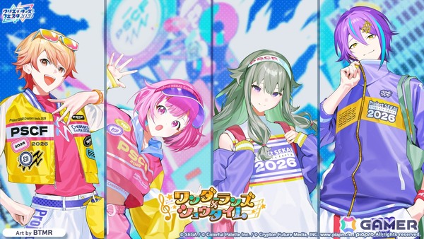「プロセカ」シャッフルユニットで行うコネクトライブ「Parallel Paaaarty!!!!」が5月10日開催！「#コンパス」コラボや「クリエイターズフェスタ2026」の情報もの画像47