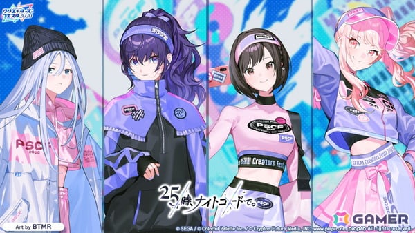 「プロセカ」シャッフルユニットで行うコネクトライブ「Parallel Paaaarty!!!!」が5月10日開催！「#コンパス」コラボや「クリエイターズフェスタ2026」の情報もの画像48