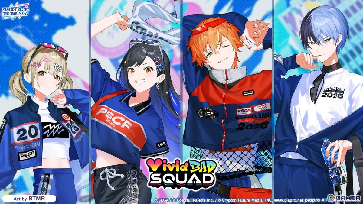 「プロセカ」シャッフルユニットで行うコネクトライブ「Parallel Paaaarty!!!!」が5月10日開催！「#コンパス」コラボや「クリエイターズフェスタ2026」の情報もの画像