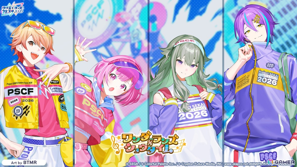 「プロセカ」シャッフルユニットで行うコネクトライブ「Parallel Paaaarty!!!!」が5月10日開催！「#コンパス」コラボや「クリエイターズフェスタ2026」の情報もの画像