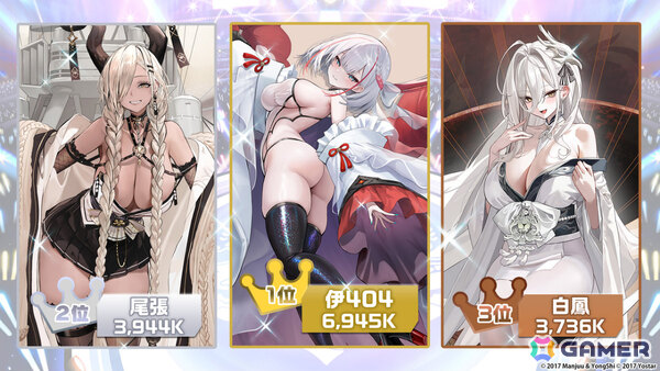「アズレン」モスクワ（CV：田所あずさ）たちが2月26日に参戦！「DEAD OR ALIVE XVV」コラボやTB（CV：春日望）のASMR、「アズ旅 in 神戸」なども発表にの画像3