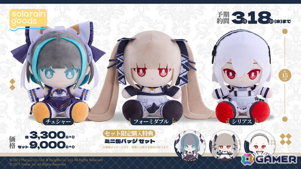 「アズレン」モスクワ（CV：田所あずさ）たちが2月26日に参戦！「DEAD OR ALIVE XVV」コラボやTB（CV：春日望）のASMR、「アズ旅 in 神戸」なども発表にの画像40
