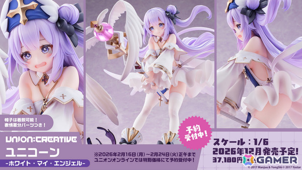 「アズレン」モスクワ（CV：田所あずさ）たちが2月26日に参戦！「DEAD OR ALIVE XVV」コラボやTB（CV：春日望）のASMR、「アズ旅 in 神戸」なども発表にの画像47