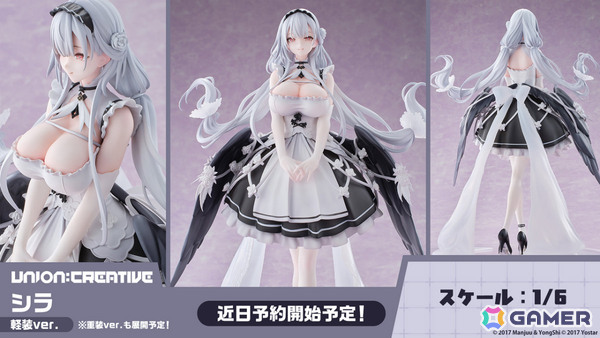 「アズレン」モスクワ（CV：田所あずさ）たちが2月26日に参戦！「DEAD OR ALIVE XVV」コラボやTB（CV：春日望）のASMR、「アズ旅 in 神戸」なども発表にの画像48