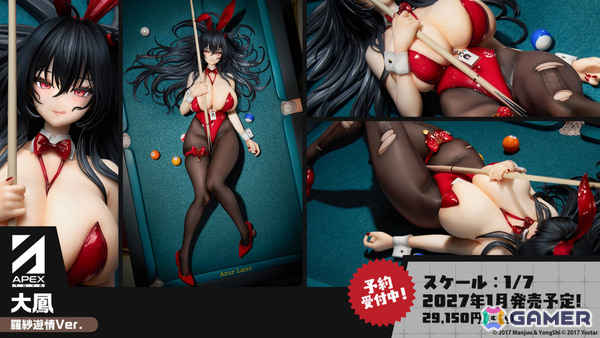 「アズレン」モスクワ（CV：田所あずさ）たちが2月26日に参戦！「DEAD OR ALIVE XVV」コラボやTB（CV：春日望）のASMR、「アズ旅 in 神戸」なども発表にの画像49