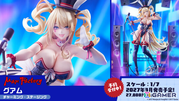 「アズレン」モスクワ（CV：田所あずさ）たちが2月26日に参戦！「DEAD OR ALIVE XVV」コラボやTB（CV：春日望）のASMR、「アズ旅 in 神戸」なども発表にの画像50