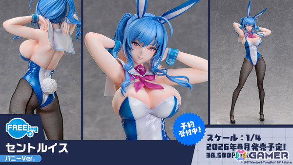 「アズレン」モスクワ（CV：田所あずさ）たちが2月26日に参戦！「DEAD OR ALIVE XVV」コラボやTB（CV：春日望）のASMR、「アズ旅 in 神戸」なども発表にの画像55