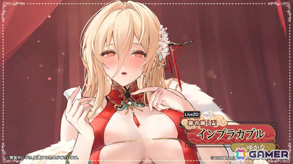 「アズレン」モスクワ（CV：田所あずさ）たちが2月26日に参戦！「DEAD OR ALIVE XVV」コラボやTB（CV：春日望）のASMR、「アズ旅 in 神戸」なども発表にの画像